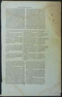 1587 Greek and Latin (2 versions) Bible